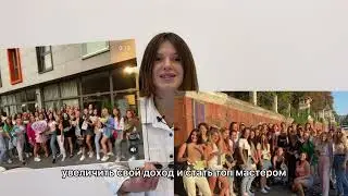 В чём разница между проектом @radio_brov.i.st и @brov.i.st_online? И почему стоит купить эти знания!