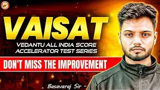 VAISAT Test Series 🚨 | Next Tests on 11th & 18th January | Score Boost Alert!
