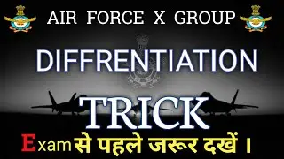 airforce x group maths tricks diffrentiation trick most important questions #shorts