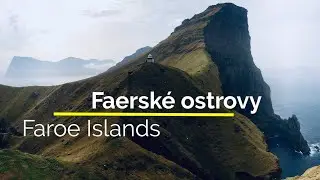 Faroe Islands - exploring the hidden gem of Europe