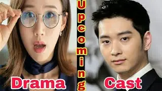The Holo Love (2020) || Cast || Upcoming Korean Drama