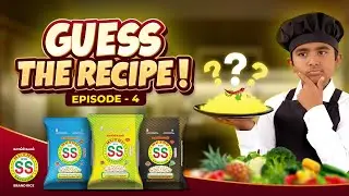 Guess the recipe challenge- Episode 4 - WIN SS Brand rice