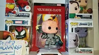 FUNKO POP! DEADPOOL UNMASKED #29 PX PREVIEWS EXCLUSIVE MARVEL UNIVERSE GRAY