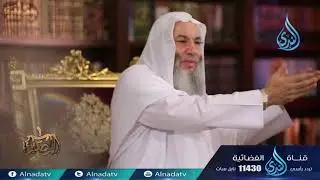 وعنت الوجوه للحي القيوم | ح26 | المصير | الشيخ الدكتور محمد حسان