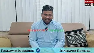MILLAT COMMITTEE KI JANIB SE ONE DAY || Free Voter Id Card Camp|| Anjuman School Shahapur