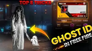 Top 5 unknown Tricks To surprise your friends and enemies || GHOST I'D IN FREE FIRE 😮 SHOCKING I'd 👻