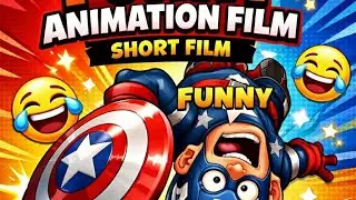 &ldquo;FUNNY ANIMATION FILM! Captain America की मज़ेदार moves &ndash; must watch 😂&rdquo;#funny animation short movie 