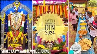 16th #vardhapandin Celebrated at Shree #katyayani Devi Temple in Karabhat #chorao , #goa #2024