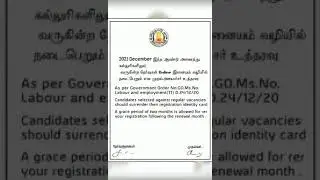 Dote and other universities concident current semester online exam preparation for online