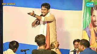 Guddu Halchal dugola | हंसवा सवार होक आवे के पड़ी | गुड्डू हलचल का सुपरहिट दुगोला