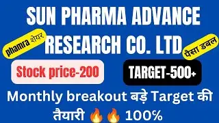 Sun pharma advance research co. Ltd🔥monthly breakout tgt- 500+🔥 #sunpharma #sunpharmastock
