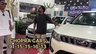 || OLX AUTOS CHOPRA CARS || SECTOR 119 MOHALI BALONGI || NEAR BY SUN TOWER BUILDING || 8727040446 ||