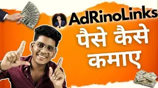 How To Earn Money From Adrinolinks Link Shortner | Best URL Shortner