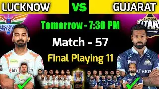 IPL 2022 | Lucknow Super Giants vs Gujarat Titans Playing 11 | LSG vs GT Playing 11 2022