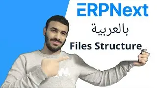 what is the Erpnext Strcuture ?