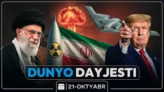 Eronning Trampga javobi, Iroqda ISHID tahdidi, Isroil qamoqxonasidagi qiynoqlar
