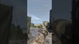 🔥Точность: 100% в Arma Reforger