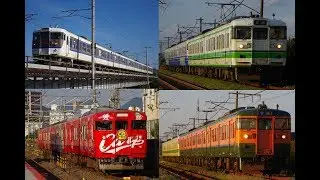 【115系】国鉄型車両　走行動画集　Part1