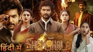 Shambhala Full Hindi Dubbed Movie Review || Shruti Sharma