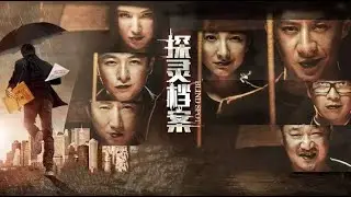 Phim H&agrave;nh Động Hay Nhất 2019 | HỒ SƠ TH&Aacute;M LINH | TVHay - Thuyết Minh