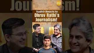 Sudhir&rsquo;s Take on Dhruv Rathi&rsquo;s Journalism &ndash; A Bold Opinion! | Sudhir Chaudhary | Shubhankar Mishra