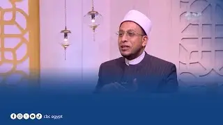 طاقة نور | شقاء الدنيا |  حلقة كاملة