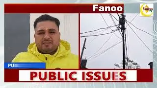 Компания UPCL принимает меры против воров электроэнергии, арестованы 46 жителей деревни, выселены...