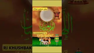 #easydrawing #ramzan2025 #phala roza easy painting