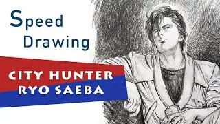 Speed drawing - City Hunter | Ryo Saeba 冴羽獠