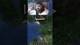 شرح مود تويكرو Tweakeroo