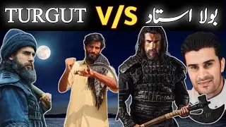 Turgut Vs Boola Ustad  //ertugrul drama