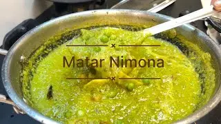 Winter Special| Matar Nimona| Kaise banaye UP Ka Matar Nimona