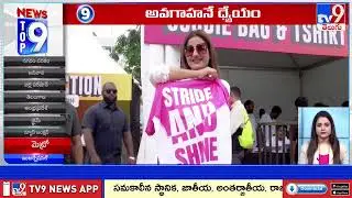 Top 9 News: Top News Stories | 27-09-2025 - TV9