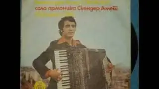 Skender Amet - Brzonogo Oro
