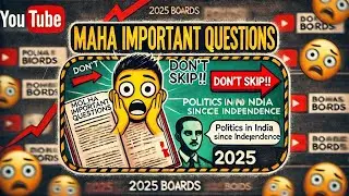 Most EXPECTED Questions & PYQs | 12th Political Science 2025 🔥  FINAL Exam 2025 board