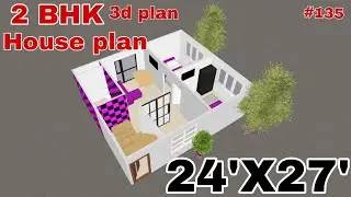 24X27 house plan 3d East facing house plan in 3D | 2 BHK small house plan | 3D house plan 3 bedroom