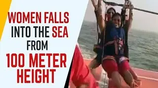 Women fall into the sea after parasailing rope snaps. Shocking viral video