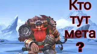 Top franko in ranking