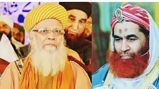 Huzoor Ghazie Millat Syed Hasmi Miya Ashraf Reply To Maulana Ilyas Attari Ke Baare May Kya Kaha