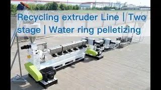 Recycling pelletizing line | Two stage, strand die pelletizing