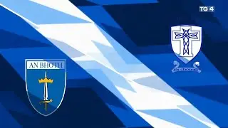 Бут 2-16 против Сент-Коннеллс 0-16 | Основные моменты |