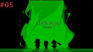 Deltarune Chapter 3 Ep. 05 - Replaying for Secrets, Bonus Zone and Egg. No Talking Gameplay