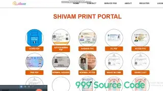 All Services Instant Manual Working //Full Setup ke Sath Code Buy Now//@fastworking  