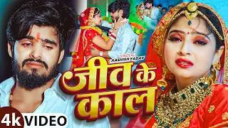 सोनपुर मेला में थिएटर | #Sonepur Mela Special | #Sonepur Mela Mein #Theatre | #Vishwa Records