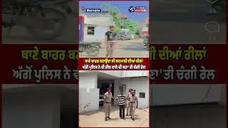 Strict action by Barnala Police | Vasda Punjab