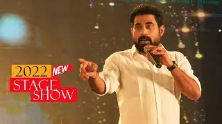Rotary international convention 2022  Entertainment Show by Surajvenjaramoodu & Nipin Niravath