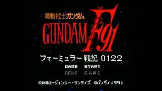 Gundam F-91 - Act 12