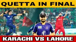 Quetta Gladiators CRUSH Islamabad United to Reach PSL 2025 Final!