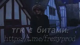 [FREE] Платина Type Beat - AIRSPIN (prod. Frezy & Sokol Mo)