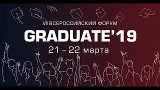КЕЙС. Rise Management Trainee Program